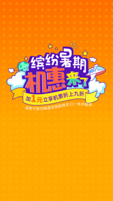 ��;app��ͼ0