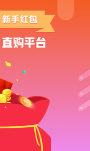 ��ʨ�۱�appv2.3.1��ͼ2