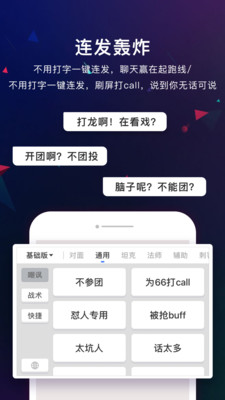 66����appv1.5.0��ͼ1