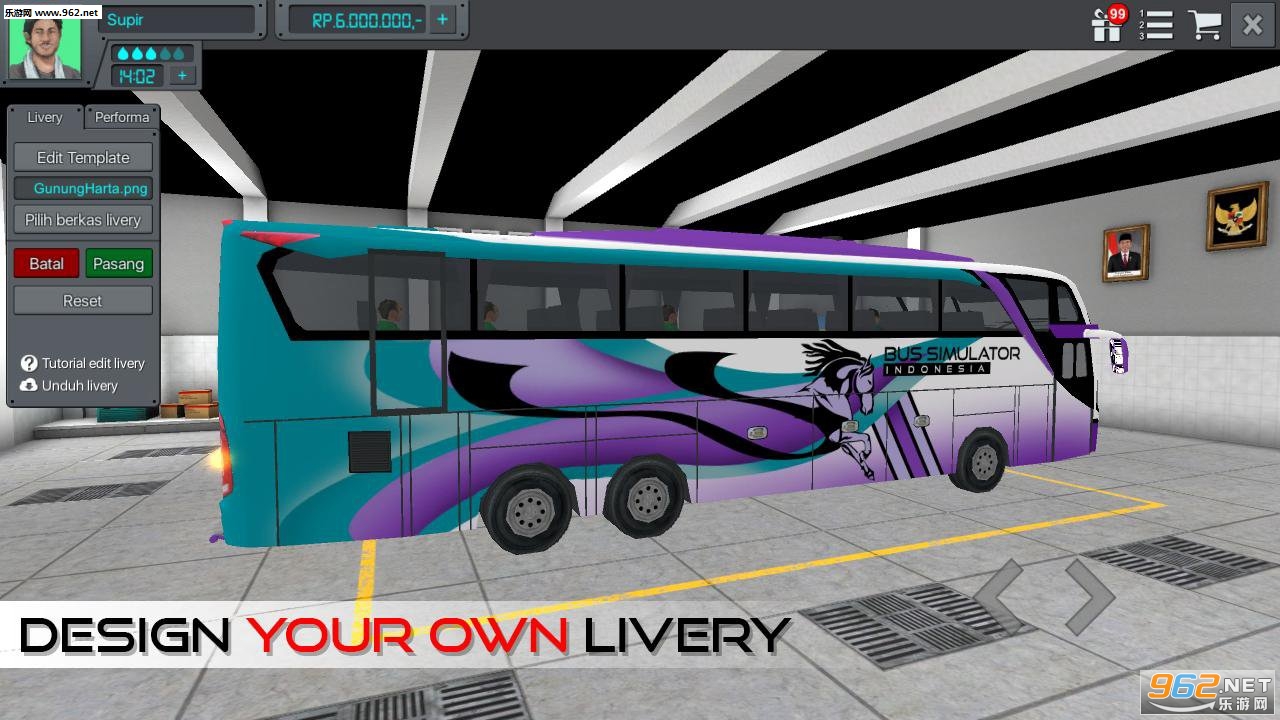 Bus Simulator Indonesia(��ʿģ����ӡ���������ֻ���)��ͼ1