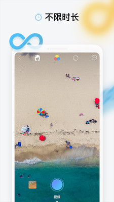 ������app��ͼ2