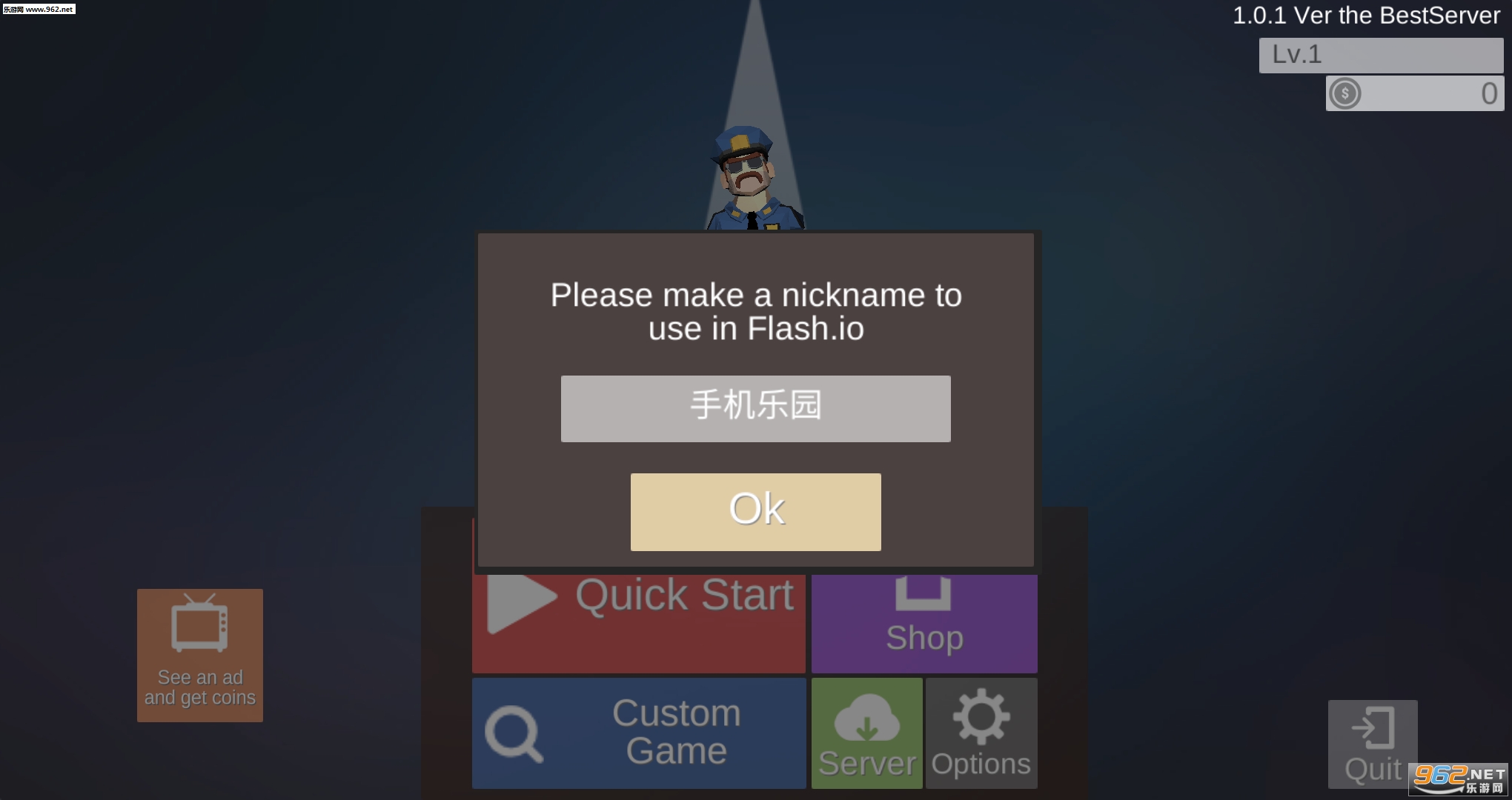 Flash.io����.io��׿���ͼ0