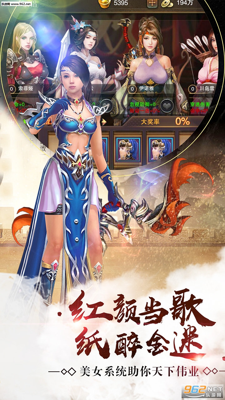 ��Ѫ��ع��̰�v2.1.5��ͼ0