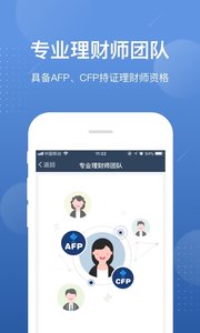 �ù滮����appv4.1��ͼ2