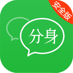 分身多开app