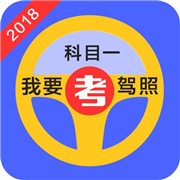 ���տ��Կ�Ŀһ���°�
