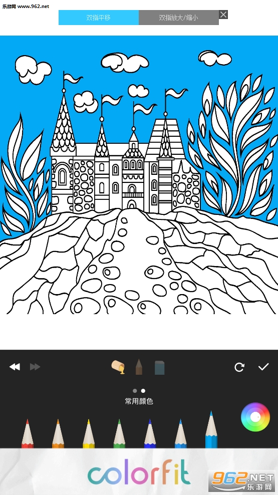 Garden Coloring��׿��v2.8.4��ͼ1