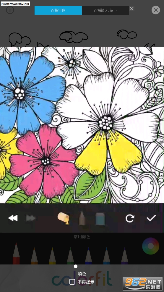 Garden Coloring��׿��v2.8.4��ͼ2