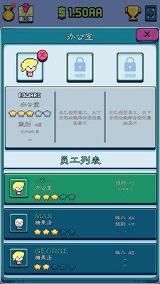 ��¥��ల׿��v0.9.6��ͼ0