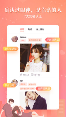 ����app��ͼ0