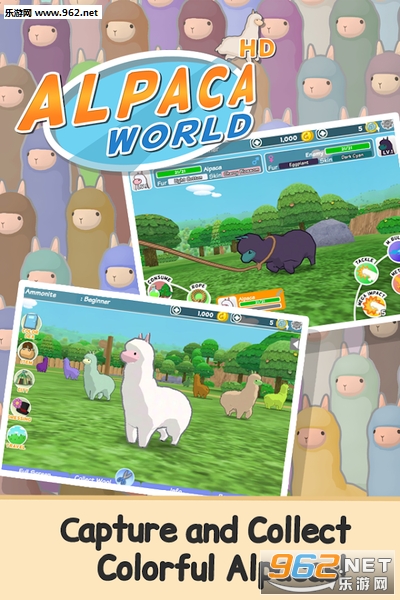 Alpaca World(��������HD�ٷ���)��ͼ1