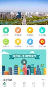 ���ҿ���appv1.4.1��ͼ0
