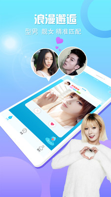 ��Ư��ƿapp��ͼ1