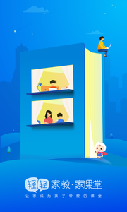 ������ʦappv6.8.5��ͼ0