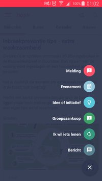 Hoplr��׿��v0.4.12��ͼ0