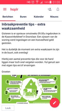 Hoplr��׿��v0.4.12��ͼ3