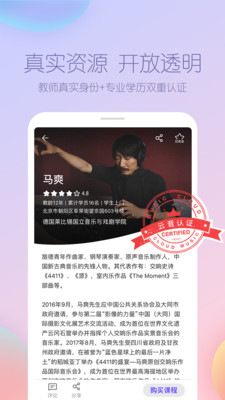 ����appv3.2.5��ͼ1