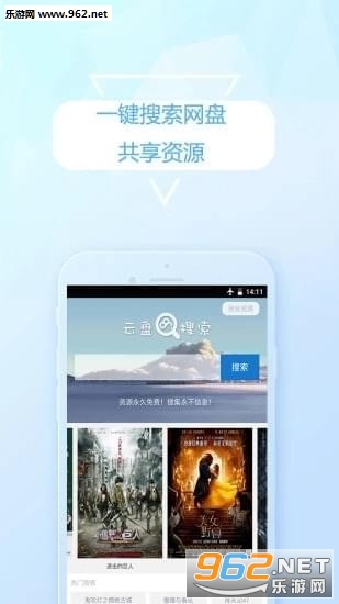 ���̾���appv1.0��ͼ2