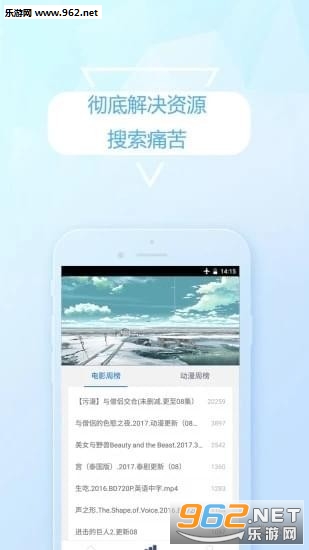 ���̾���appv1.0��ͼ1