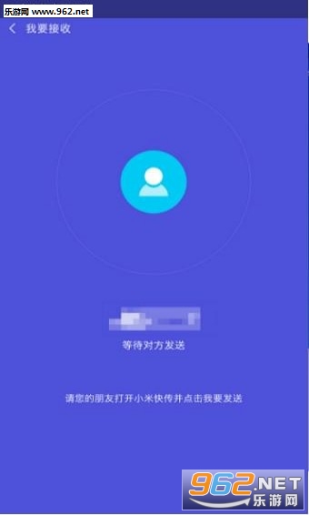 С�׿촫��׿��v1.5.8��ͼ0