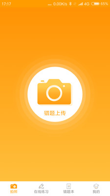 ��ѧ�����°��ͼ0