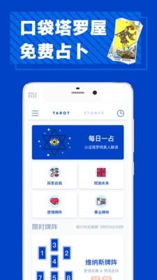 ��ռ������ռ��appv1.0��ͼ0