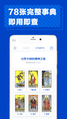 ��ռ������ռ��appv1.0��ͼ1