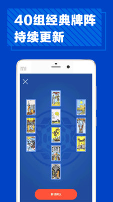 ��ռ������ռ��appv1.0��ͼ2