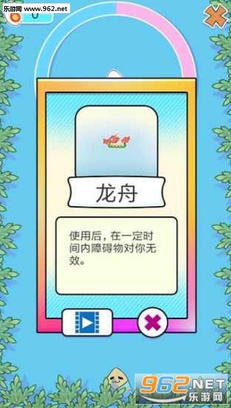 ZongYou(���ΰ�׿��)��ͼ0
