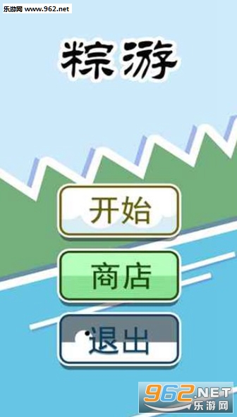 ZongYou(���ΰ�׿��)��ͼ1