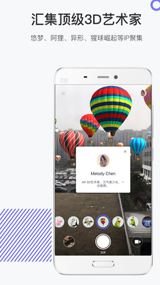 ���׶���appv2.9.6��ͼ0