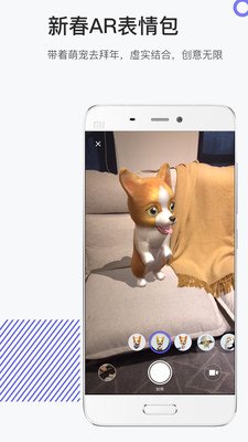 ���׶���appv2.9.6��ͼ1