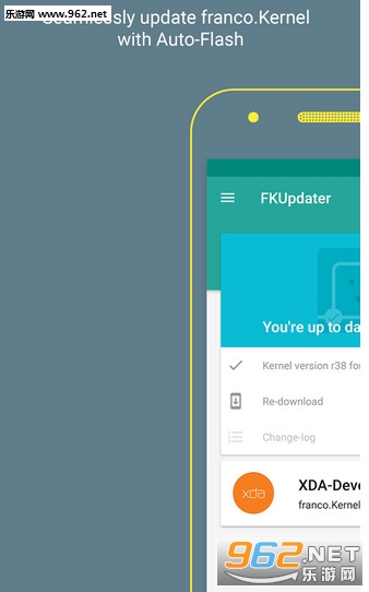 Kernel Manager for Franco Kernel(FK��Ƶ����app)v3.0b5��ͼ1