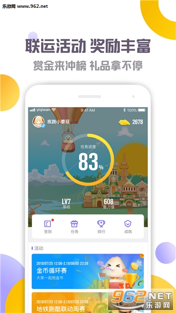 һ����ٷ���v1.5.0��ͼ1