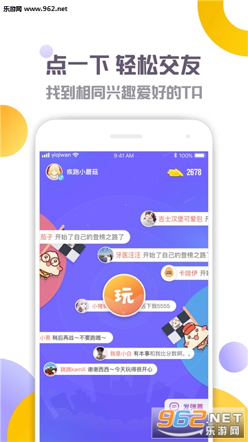 һ����ٷ���v1.5.0��ͼ2