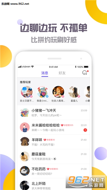 һ����ٷ���v1.5.0��ͼ3