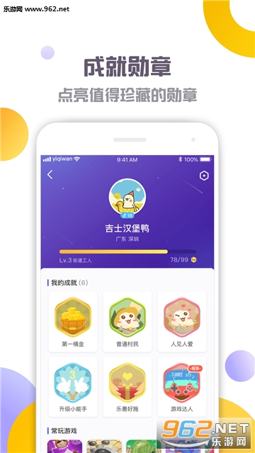 һ����ٷ���v1.5.0��ͼ4