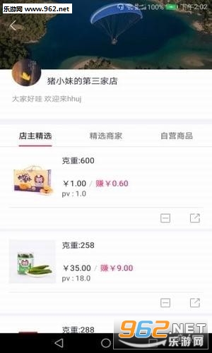 ��Ҫ��׿��v1.0.0��ͼ0