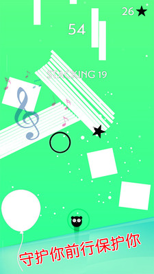 ����ǰ������׿��v1.0.1��ͼ2