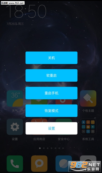 ����ѡ�׿��v17.3��ͼ0
