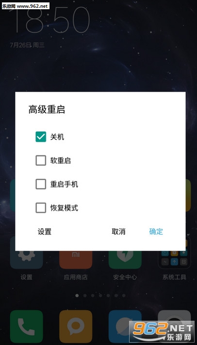 ����ѡ�׿��v17.3��ͼ2