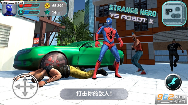 Hero vs Robot(�����˴�ս����Ӣ�۰�׿��)��ͼ1