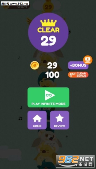 StackBird(����2018��׿��)v1.2.1��ͼ2