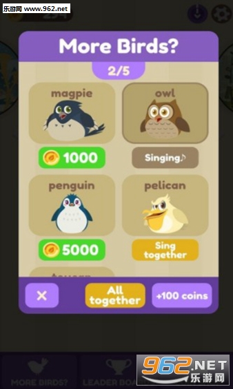 StackBird(����2018��׿��)v1.2.1��ͼ1