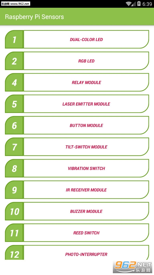 Raspberry Pi Sensors��׿��v1.0��ͼ0