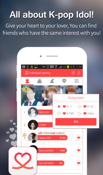 �ż��Kpop Star app�ٷ���(�ż��)v6.4.3��ͼ3