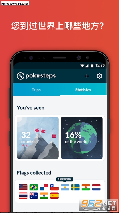 Polarsteps��׿��v1.0��ͼ2