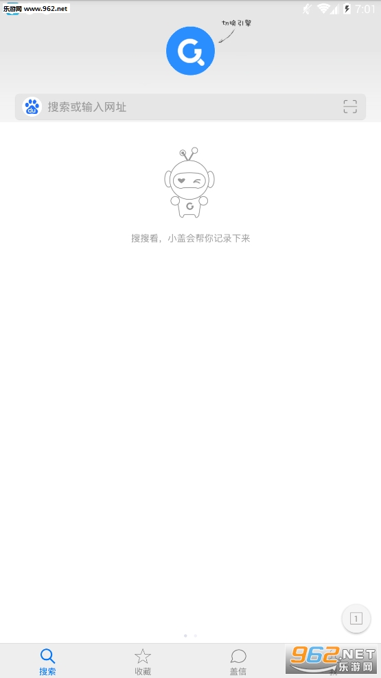 ���������appv2.6.1��ͼ3