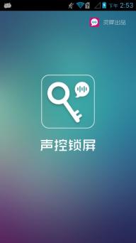 ����������׿��v3.0.1156��ͼ3