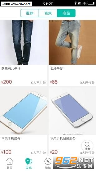 ̩˳�����°��ͼ0